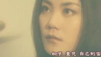 娱乐吃瓜酱石榴视频在线观看,石榴视频在线观看,揭秘幕后花絮